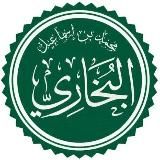 Al-Buxoriy arabcha kitoblar onlayn do‘koni