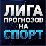 Евгений Трофимчук • LIVE❗️