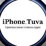 iPhone.Tuva 