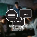 Чат 💬 @official_90film