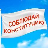 Сергей Ванинский. Минск. Уч 29 Кошевого.