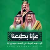 الصفوف الأولية 💟 مبدعات المستقبل 💜