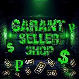 GARANT SELLER SHOP