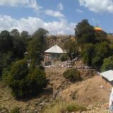 ♦ማኅቶት ♦