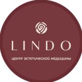 Косметология LINDO Самара