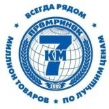 7км товары и вопросы