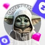 Grogu ZeMS 🎄