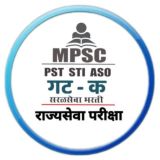 राज्यसेवा परीक्षा (official)™