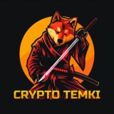 Crypto Temki