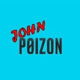 John Poizon (Отзывы)