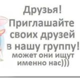 КОРАТ ПОДРАБОТКА МОСКВА ПОМЕР МАРДУМАРД ТОЛЬКО ПО ТЕМЕ РАБОТА НАПИШИТЕ ПРОЗБО!
