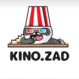 Kino.Zad