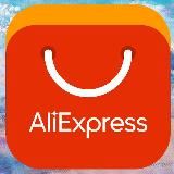 ДЕРЖИ КИТАЙ|Скидки на AliExpress