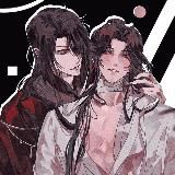 Благословение небожителей