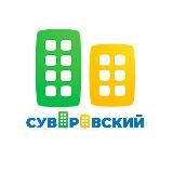 Суворовский Ростов-на-Дону