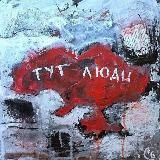 Картінки для душі ❤️