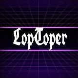 LopTopEr/бизнес💸
