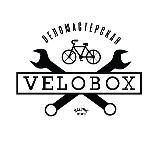 Velobox_nalchik