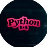 Питон