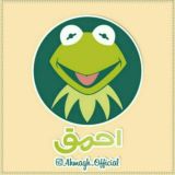 ‌‌『 اَحمق‌‌ 』