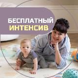 ВЕБИНАР 23.09 в 18.00