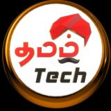 TamilTech - MrTT