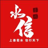 花呗套现 信用卡 白条套现