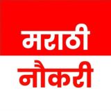 Marathi Naukri