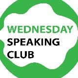 Wednesday speaking club
