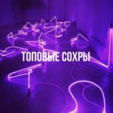 ∞ I N F I N I T Y ∞