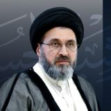 السيد رشيد الحسيني