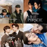 BL Series Ongoing (Sub Indo)