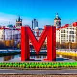 Москва Большая | Новости