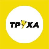 Труха⚡️Чернігів