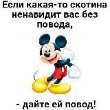 Банкротный паноптикум 🤦‍♂️