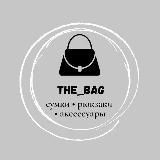 БЭГ_IIIOП163