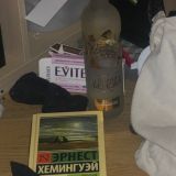 Яркие и отвратительные формы невхождения в систему