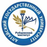 Рубцовский институт (филиал) АлтГУ 🎓