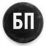 БесПроката чат