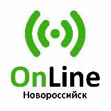 Новороссийск Онлайн