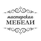 Мебель на заказ