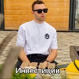 🥂Научу Заработать в телефоне!