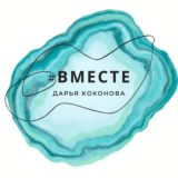 Чат "Про100_Бизнес"