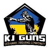 KJ-GUNS. Первый пистолетный канал UA
