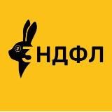 Голькова ПРО 3-НДФЛ