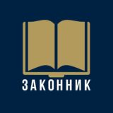 Законодательное Собрание Владимирской области