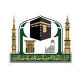قناة أخبار الحرمين الشريفين