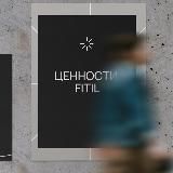 Fitil в большом городе