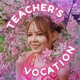 Teacher's Vocation