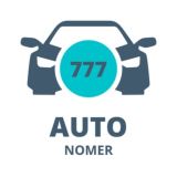 Номера в Санкт-Петербурге Купить|Продать